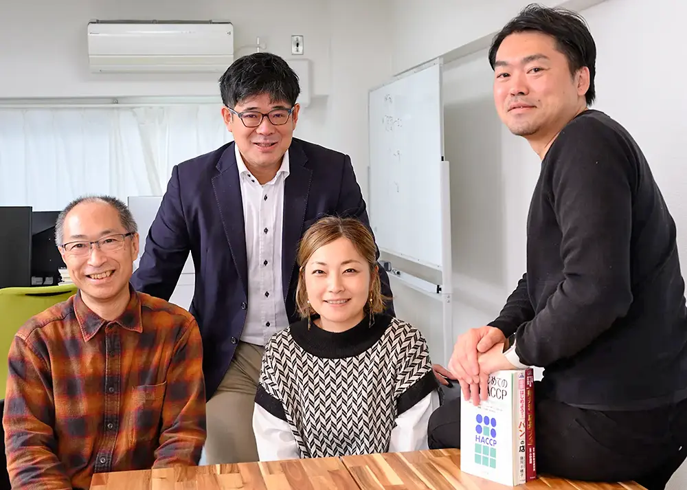 食品業界に精通したアカネサスの支援チーム